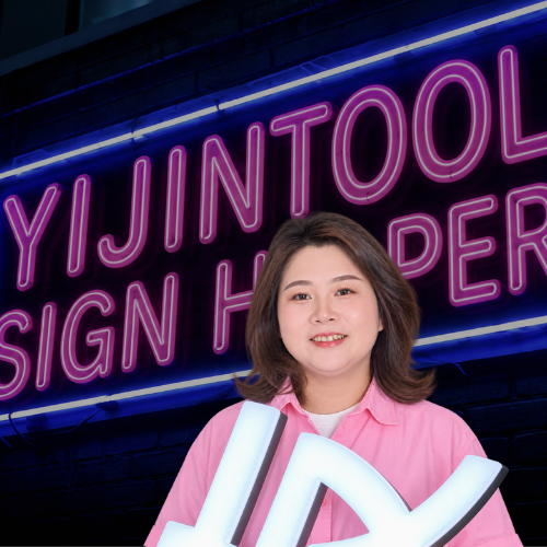 YIJINTOOL 社媒统一头像